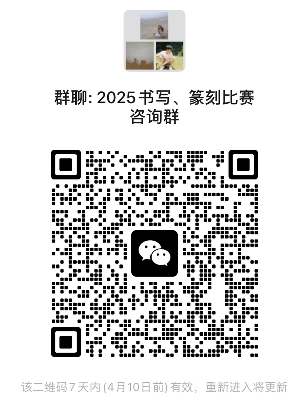 61201743661500_.pic_hd